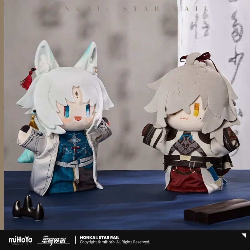 崩壊：スターレイル・公式 ぬいぐるみ（ヘルタのパペット 工場