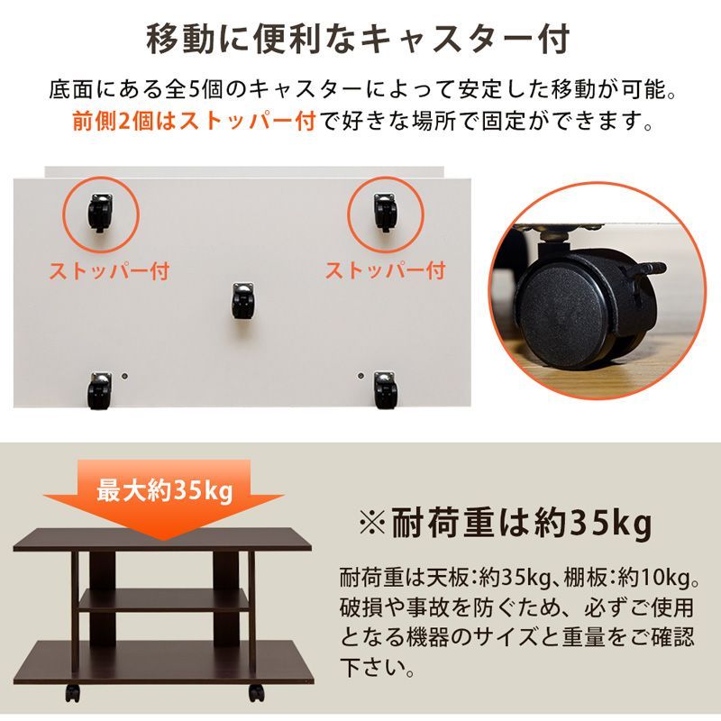 JASPER テレビ台 BK/DBR/NA/WH