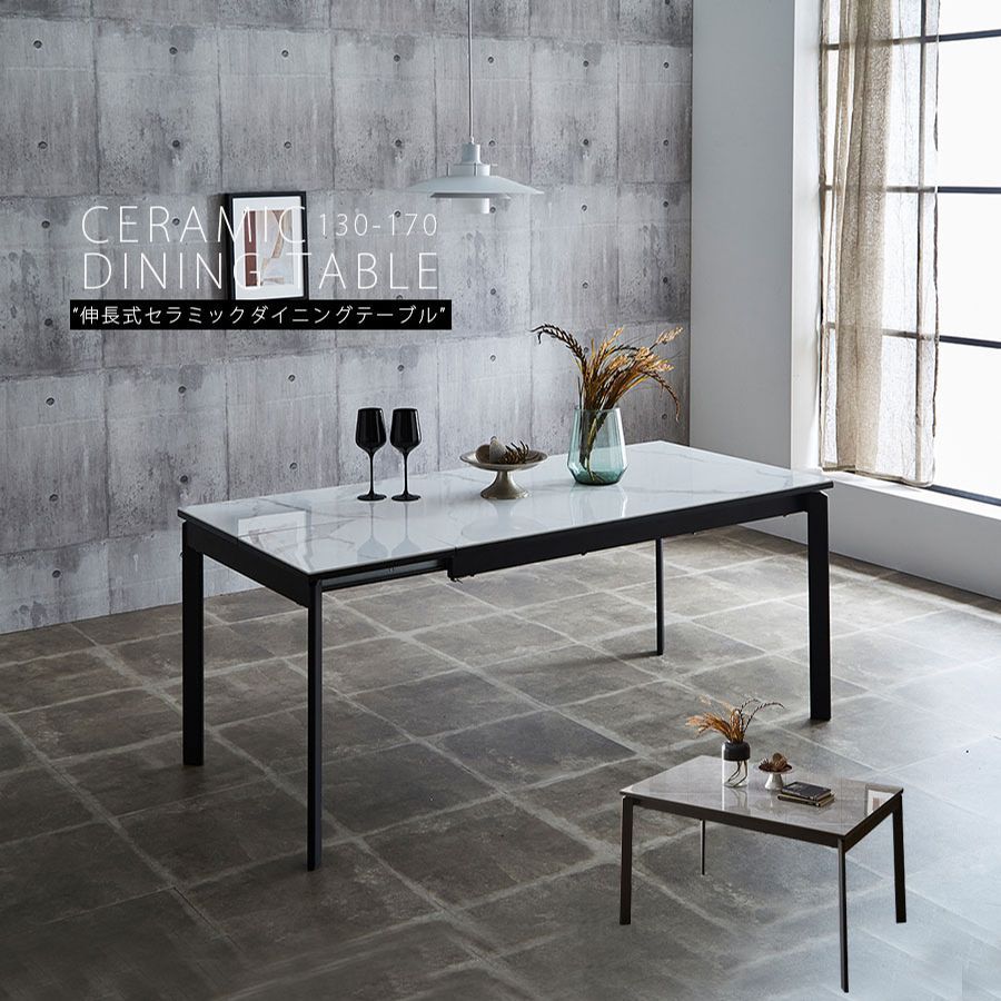 2024年製】ハーマンミラー ダイニングテーブル herman miller 机