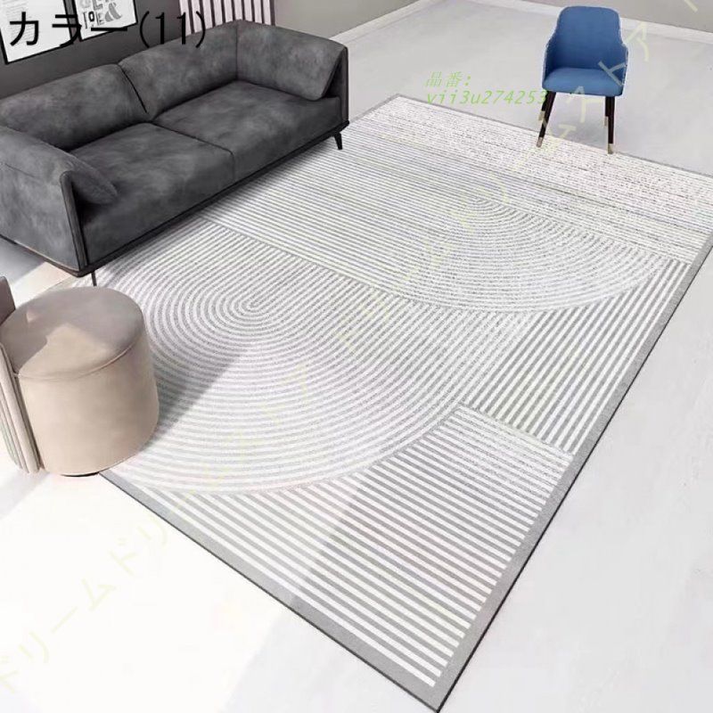 洗える ベビー