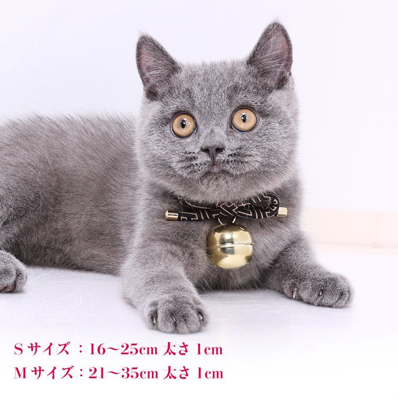 aya＊ 様 猫の首輪 楽天市場】【送料無料】手作り 猫用ケープ 猫 首輪 【シュシュ