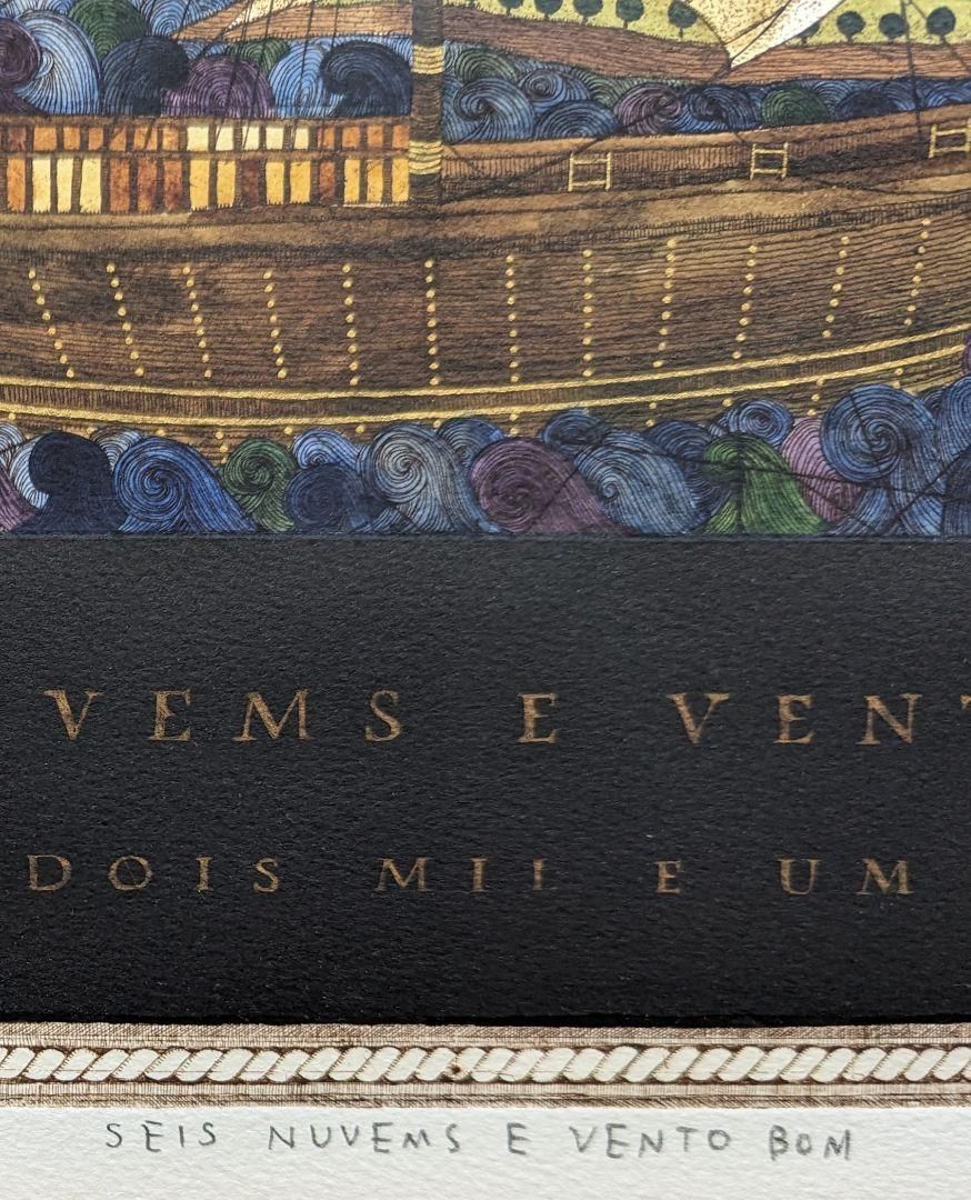 額付】【真作】坪内好子「SEIS NUVEMS E VENTO BOM」エッチング