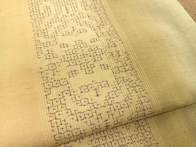 平和屋着物○結城紬 奥順 はたおり娘 80亀甲 飛び亀甲 更紗花唐草間道  