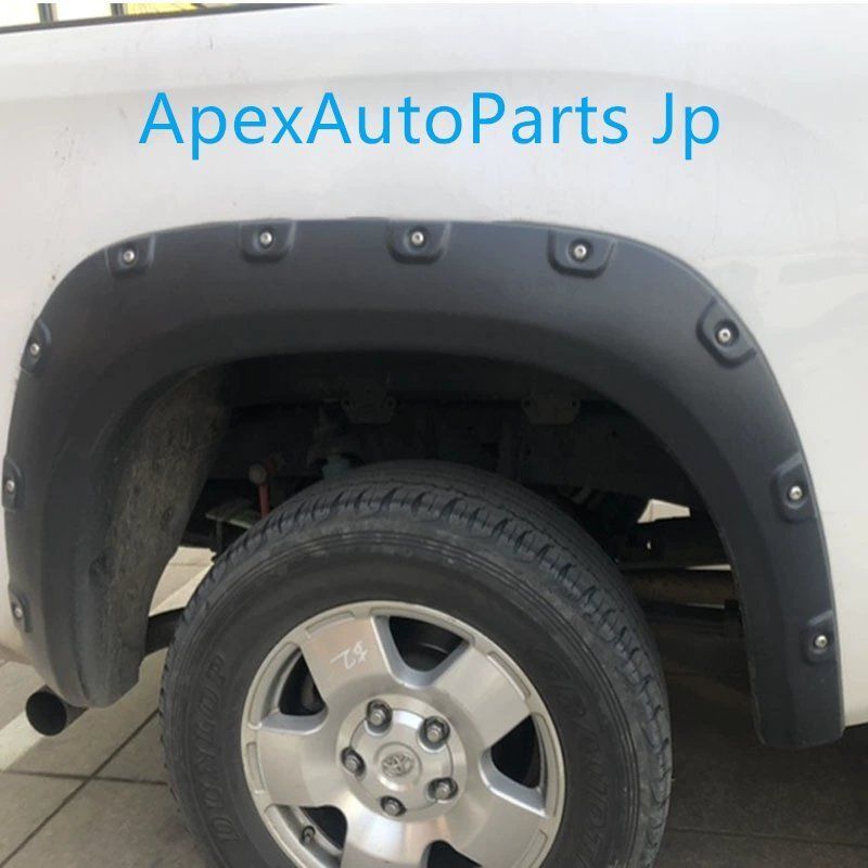 07-13年式トヨタタンドラ用 ワイドフェンダー スタッド付き FFCRYSTALESIA_COM