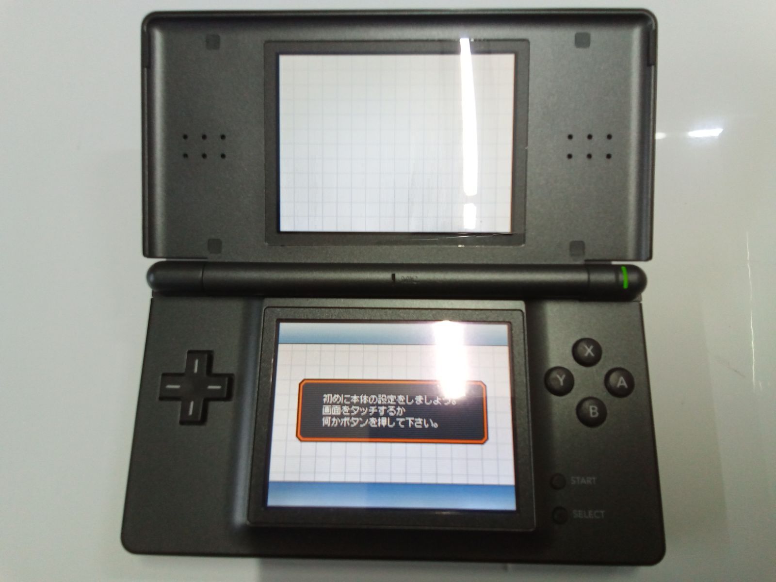 DS】NINTENDO DS Lite本体《ディアルガ・パルキア エディション 