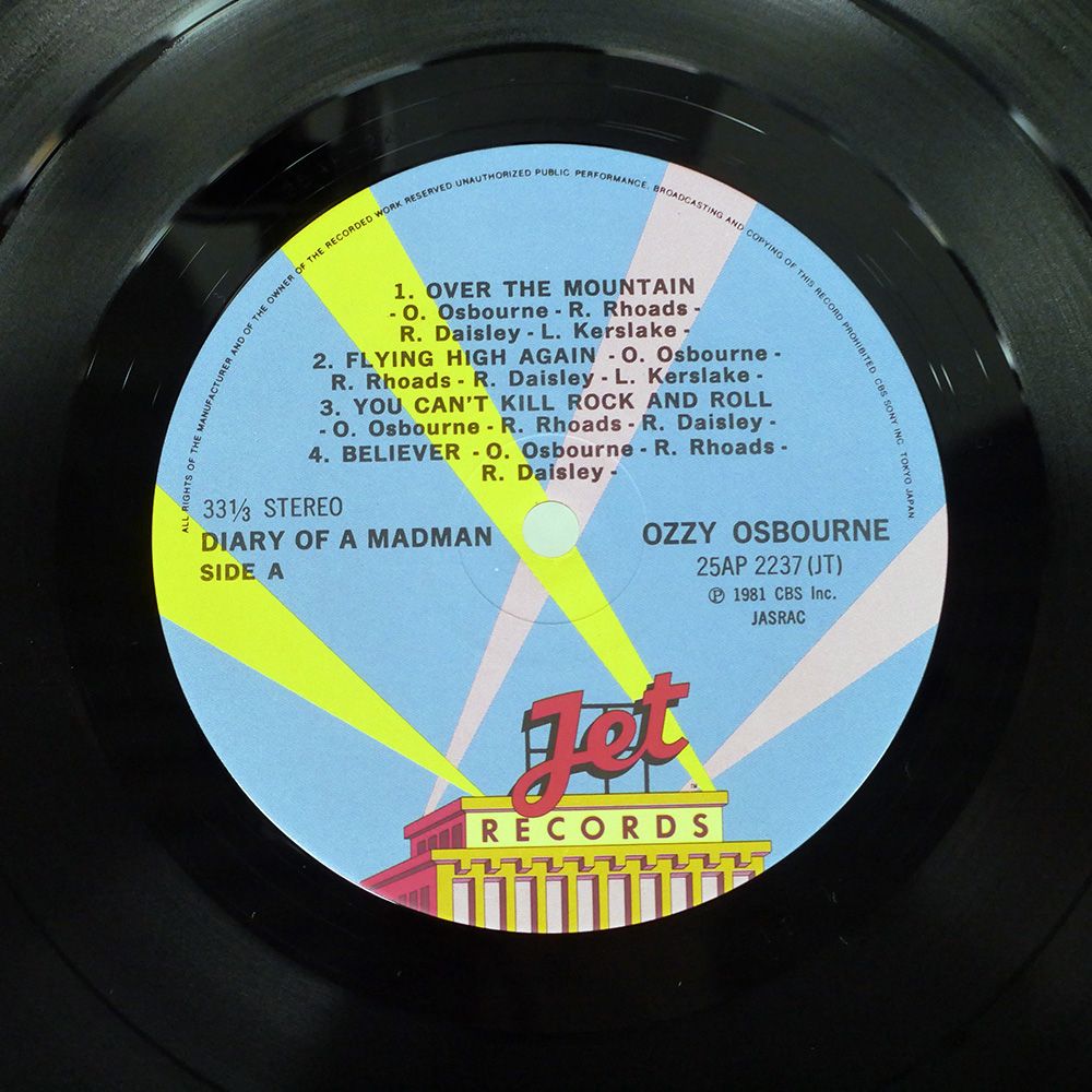 【美品・LPレコード】DIARY OF A MADMAN/OZZY 国内盤 美品・LPレコード】DIARY OF A MADMAN/OZZY 国内盤