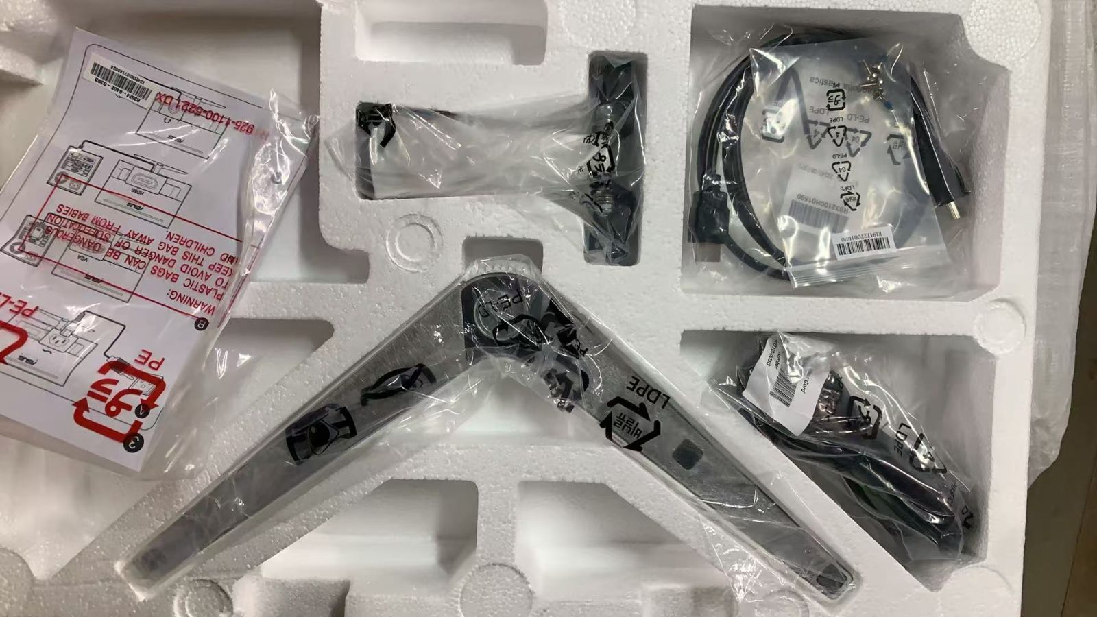 921076 ASUS VY249HE-W 23.8型 フルHD Eye Careディスプレイ B0CB5WZVL6 VETTDRUCK_DE