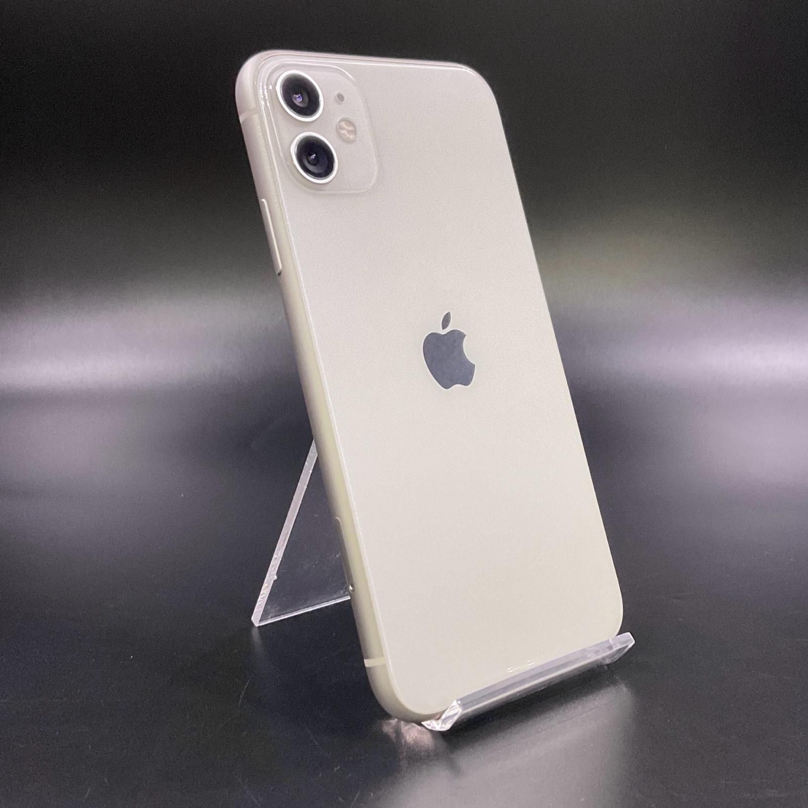 全額返金保証】【最速発送】Apple iPhone 11 128GB ホワイト 美 全額返金保証】【最速発送】Apple iPhone 11 128GB ホワイト 美