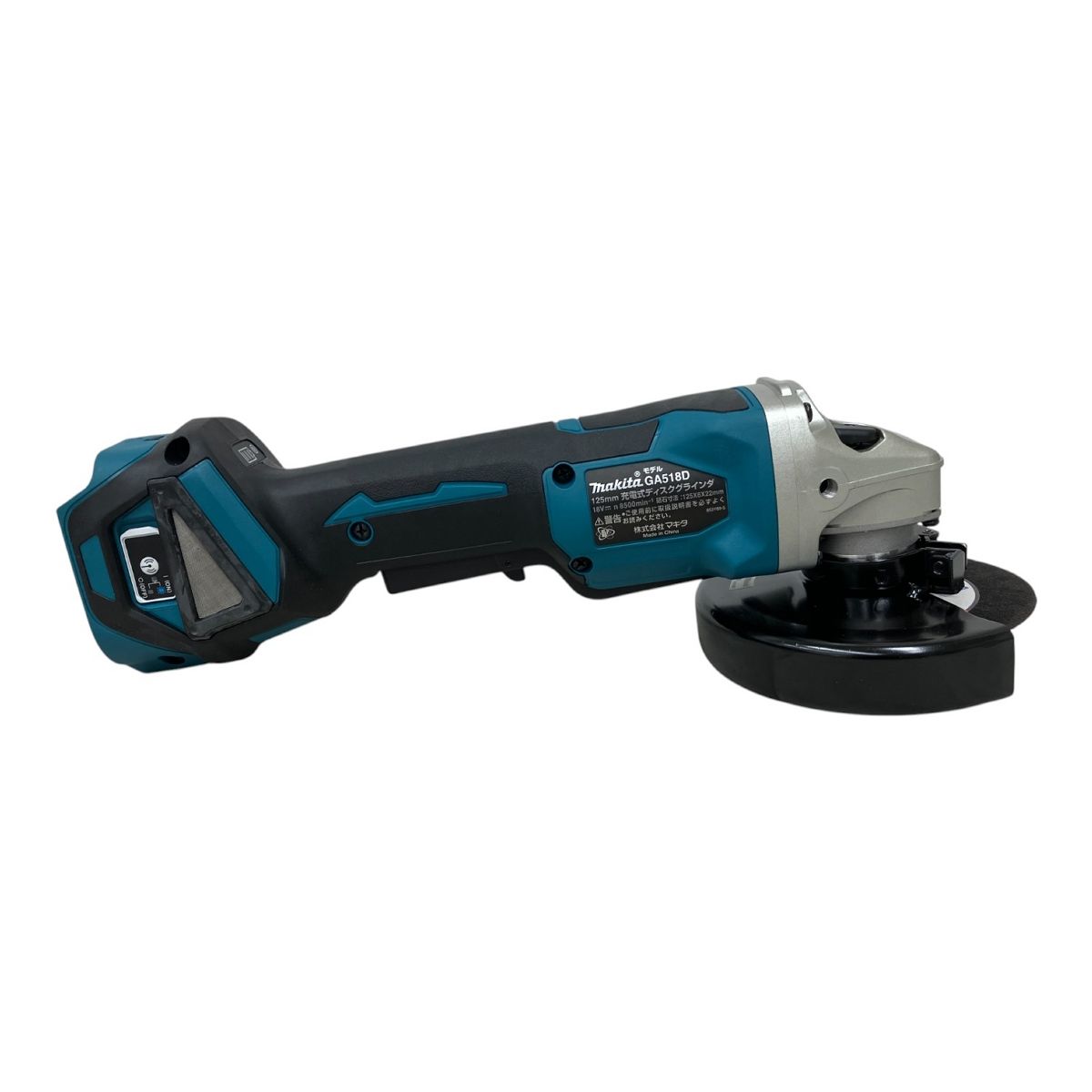makita GA518D 充電式ディスクグラインダー 18V 125mm ケース付 makita GA518D 充電式ディスクグラインダー 18V 125mm ケース付