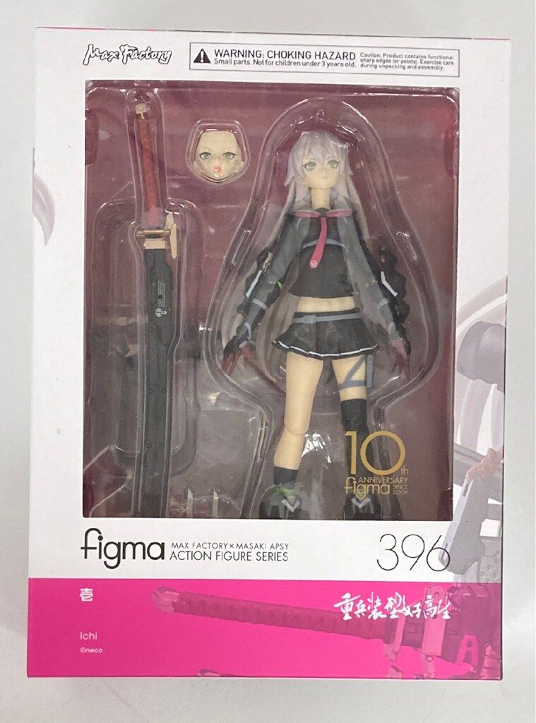 MAXFACTORY figma 重兵装型女子高生 壱 396 - メルカリ