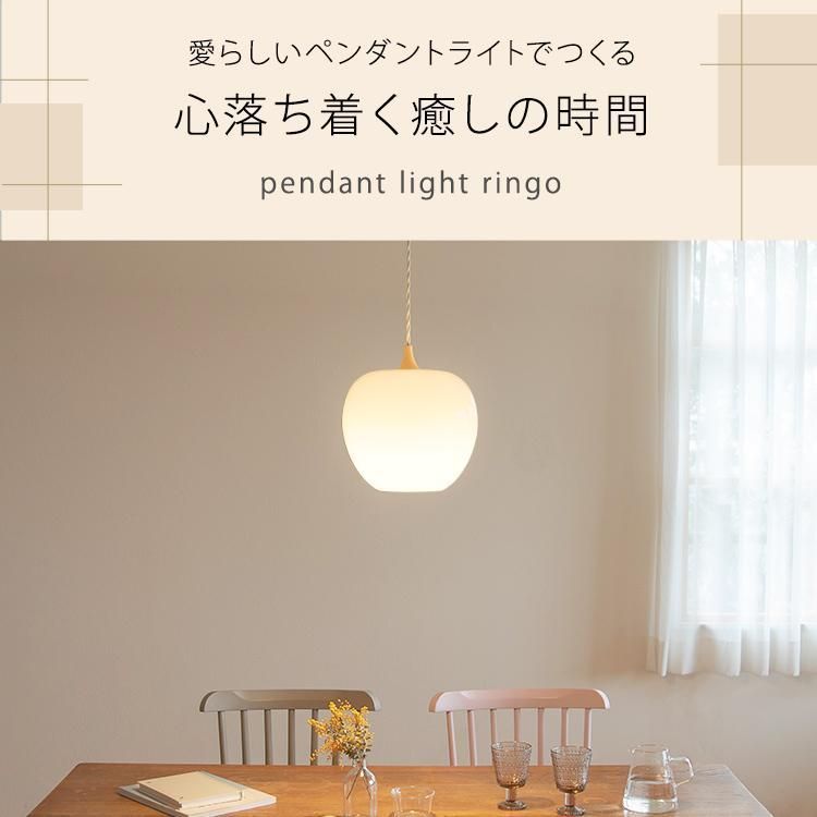 天然木ナチュラル 丸み