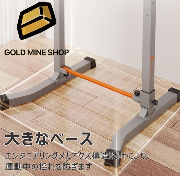 懸垂台　送料込み！ 送料込み 懸垂器具 懸垂台 ぶら下がり健康器 FITMATE FM-220D 送料込み