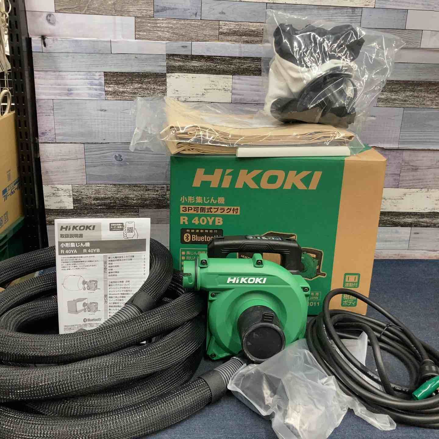 フィッシング 希少！ABU社 RECORD Modell C No1600 オールドリール