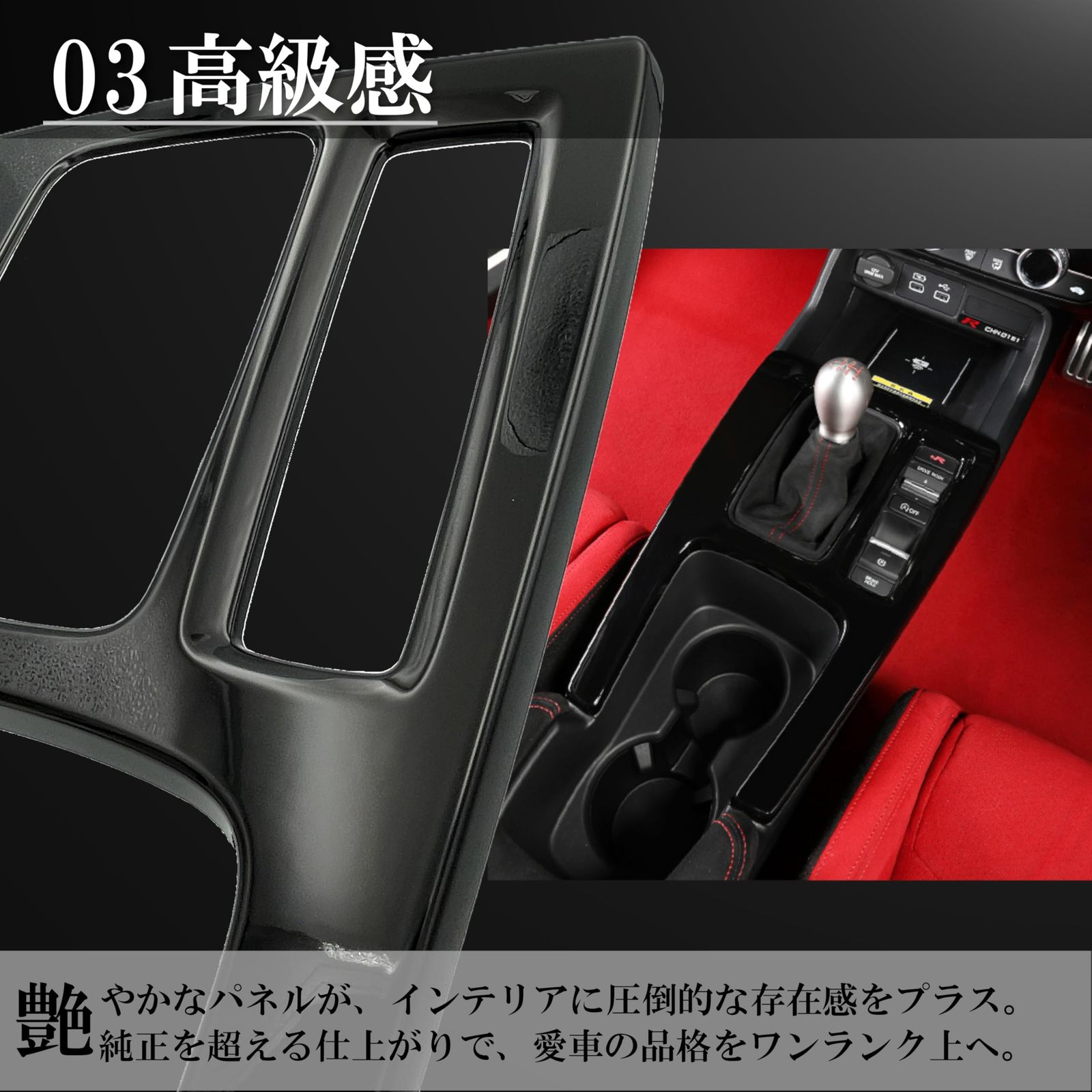 Flatland シビックタイプr fl5 パーツ カスタム アクセサリー