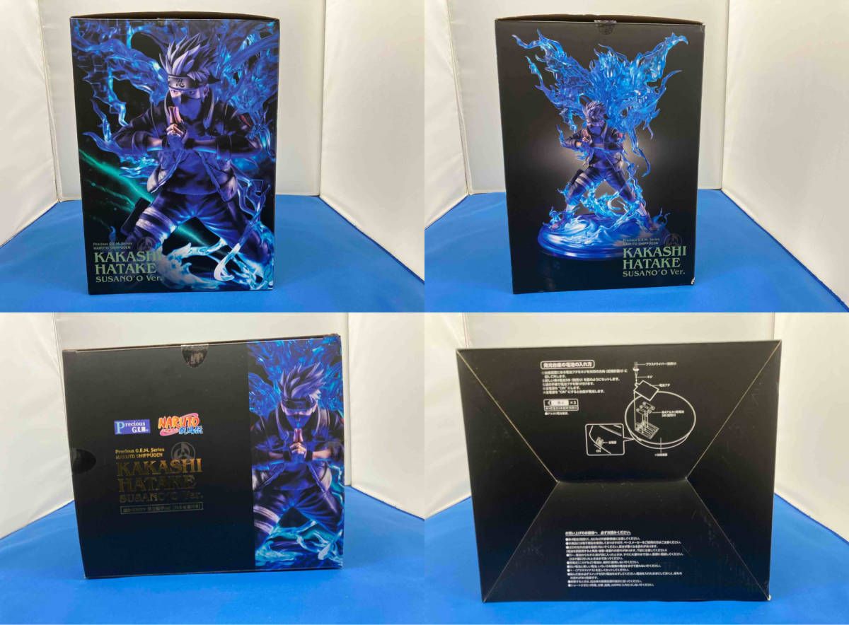 抽選販売】 Precious G.E.M.シリーズ NARUTO-ナルト- 疾風伝