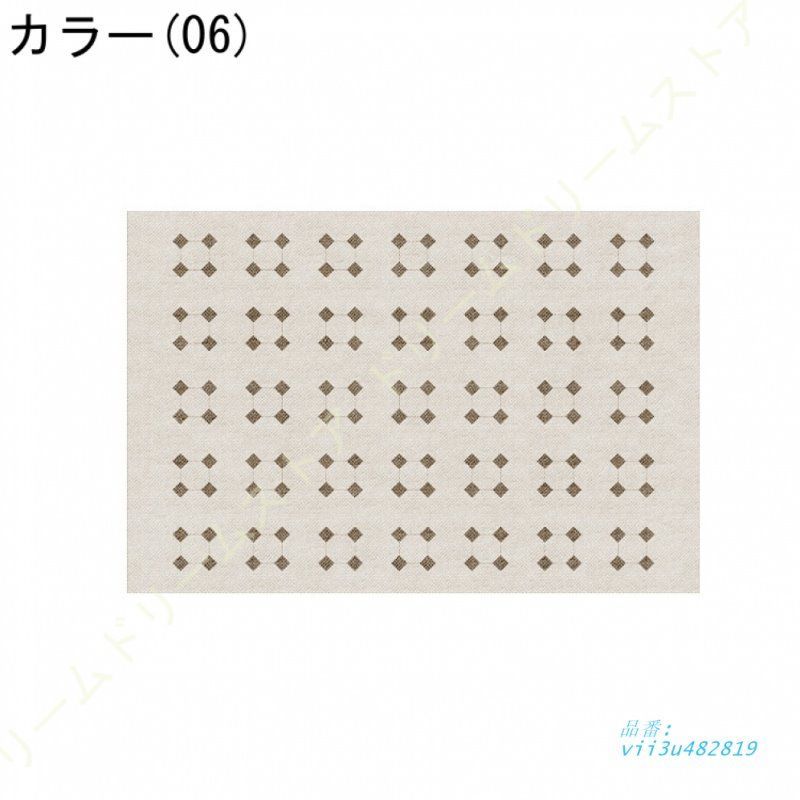 オールシーズン