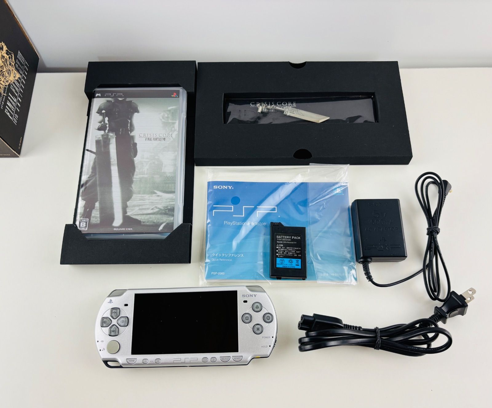 ファイナルファンタジー 7