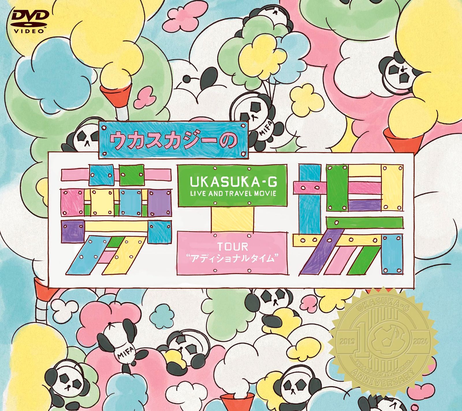 CD/AAA/AAA 15th Anniversary All Time Best -thanx AAA lot- (5CD(スマプラ対応)) (初回生産限定盤)【Pアップ AAA 15th Anniversary All Time Best -thanx AAA lot-(AL5枚組)(初回生産