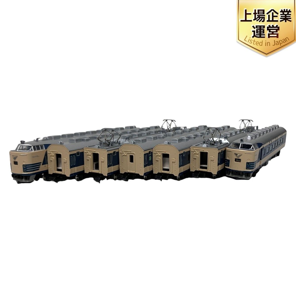 KATO 10-337 583系 交直両用特急形寝台電車 7両セット 鉄道模型 Nゲージ F9333100 - メルカリ