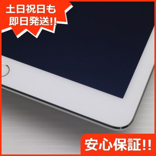 iPad Air