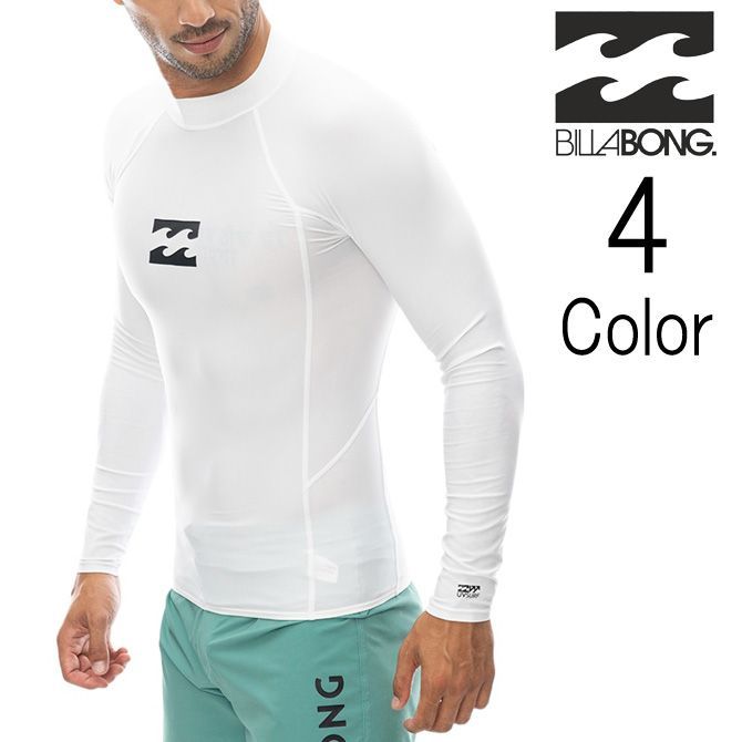 【Lサイズ～XLサイズ】ビラボン Billabong メンズ HI NECK LS RASHGUARD 長袖 ラッシュガード UPF50+ be011851