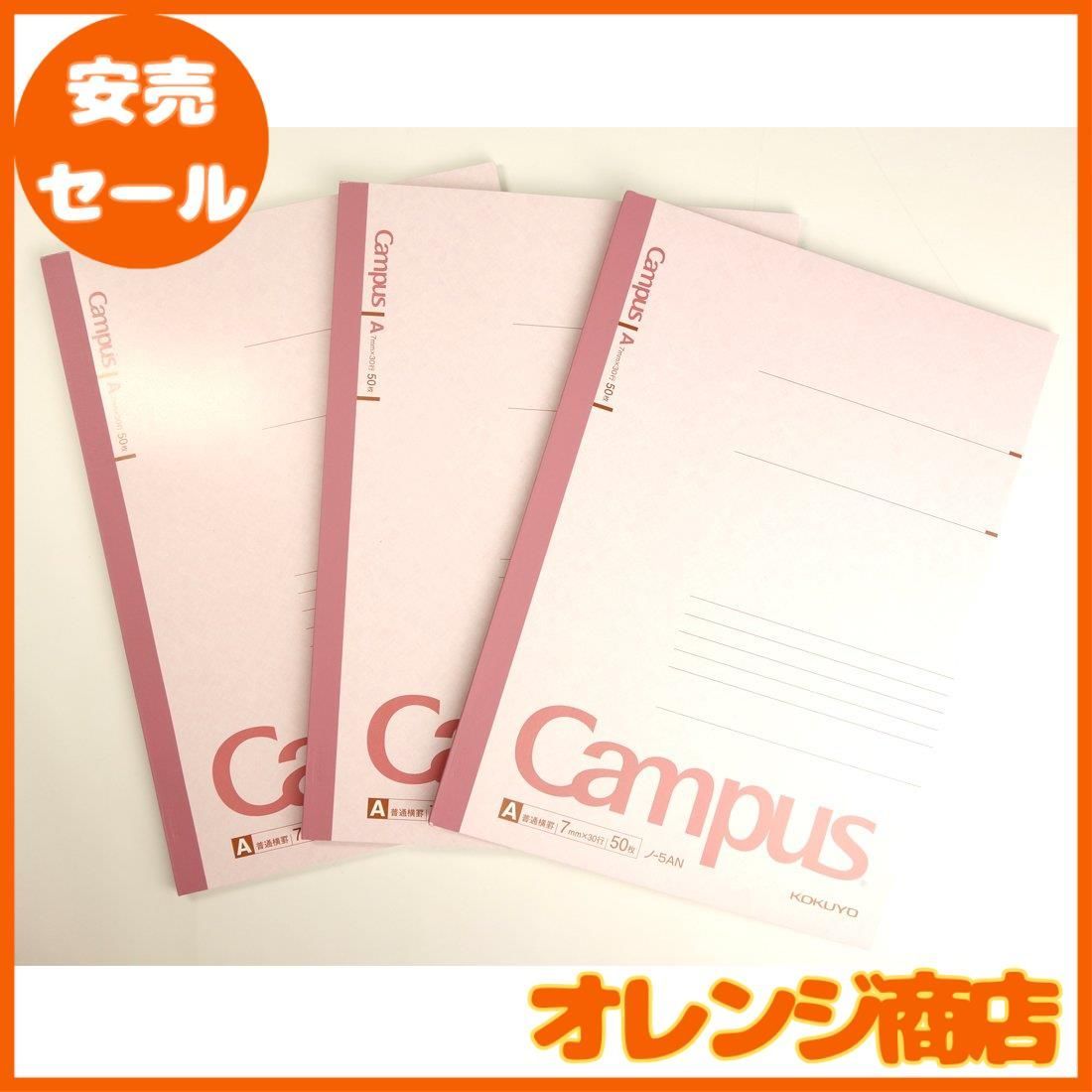 イグニッションコイル プラグコード モトバイク イグニッション