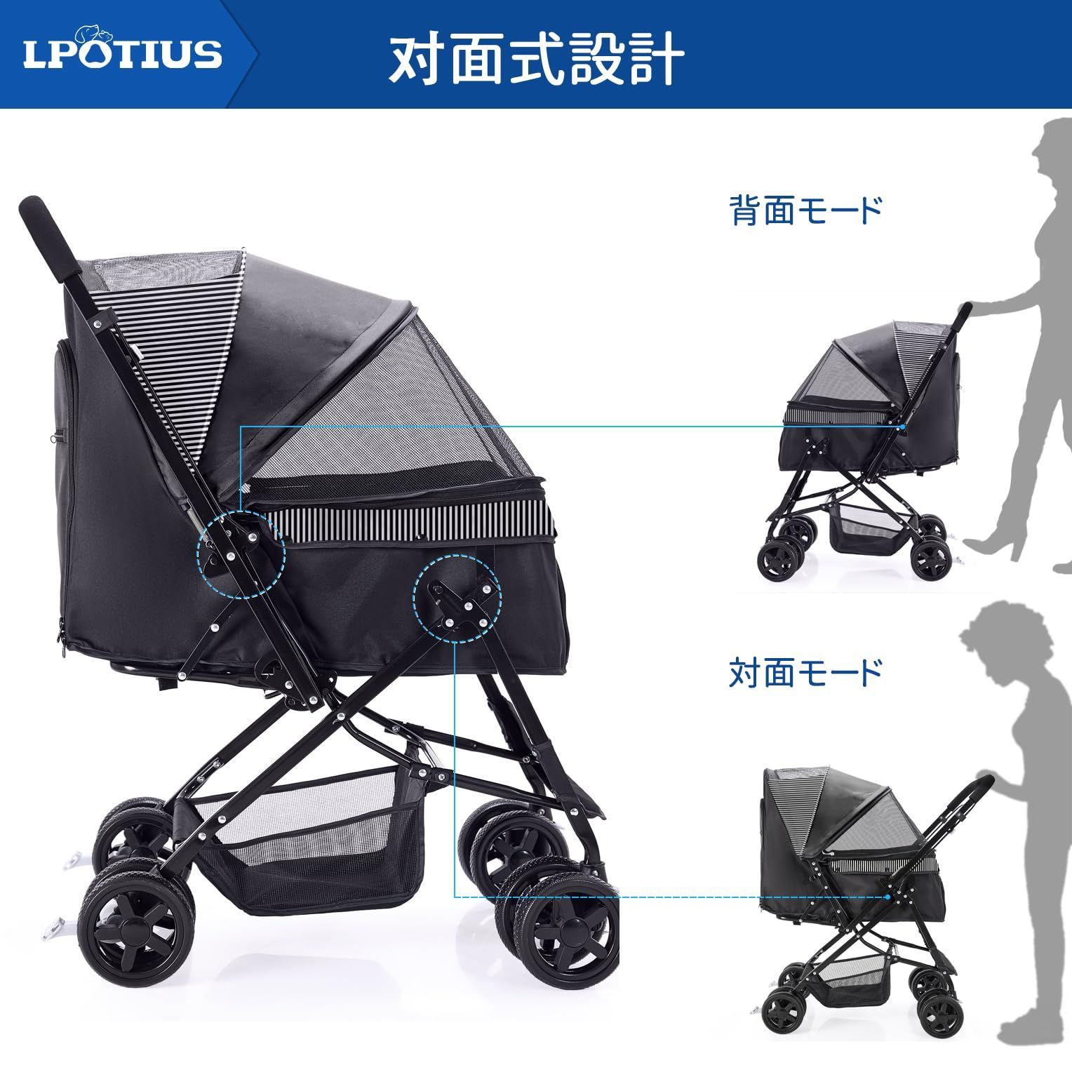 ペットカート 軽量 折りたたみ 対面式 2way 犬用ベビーカー 猫バギー