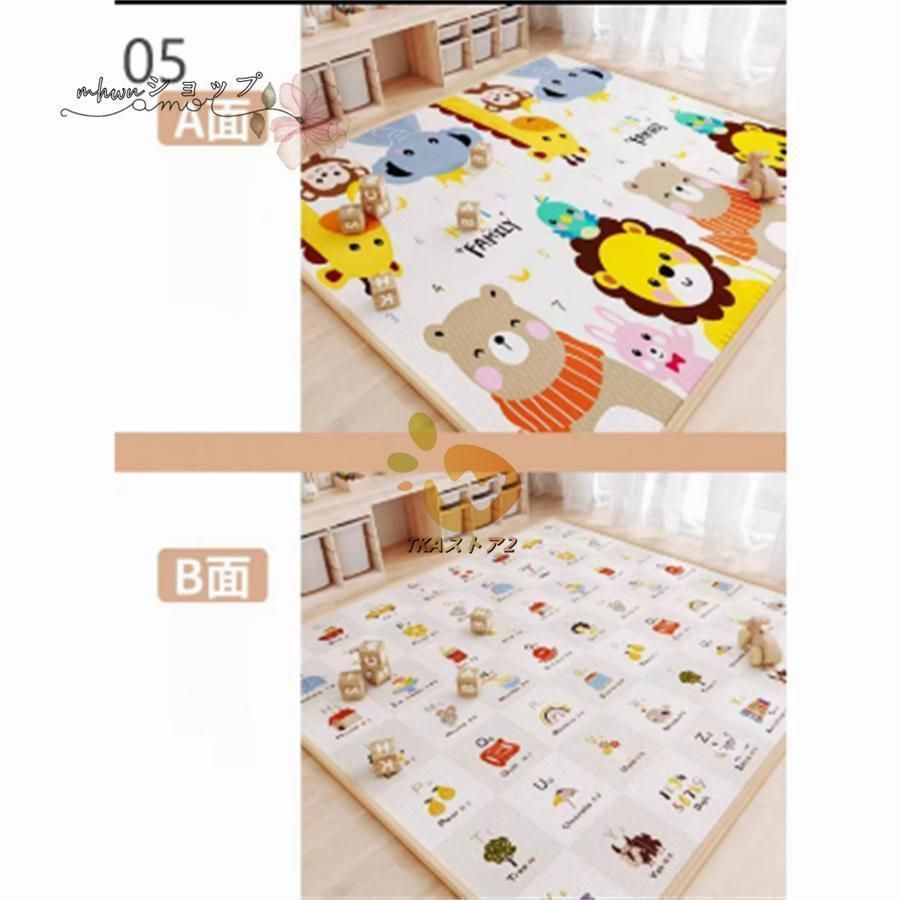 ロールマット XPE素材