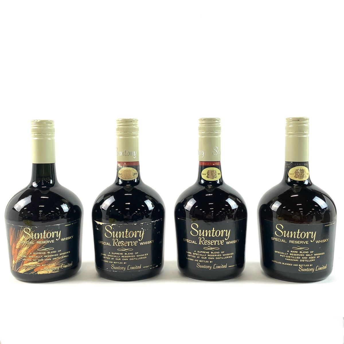 【千葉県内限定】 古酒 4本セット SUNTORY サントリー SPECIAL Reserve AGED 10 YEARS リザーブ 10年 750ml 43% 未開栓 Z2978sK レア サントリーウイスキー 古酒 4本セット