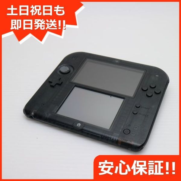 ニンテンドー2DS ブラック game 任天堂 本体 土日祝発送OK 08000