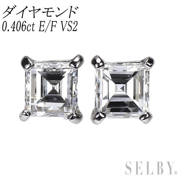 揺れるピアス⭐︎pt900⭐︎ダイヤモンド⭐︎ 計0.50ct×2 ⭐︎キラキラ ダイヤモンド ピアス PT900/ダイヤモンド ダイヤモンド