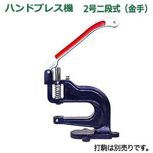 本体 鋳鉄
