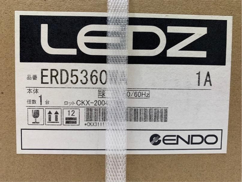 4個 遠藤照明 LEDダウンライト ユニバーサル A3509C10 NEXPOTALLINN_EU