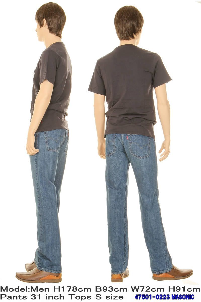 LEVI'S 1947年 47501-0223 リーバイス ヴィンテージ