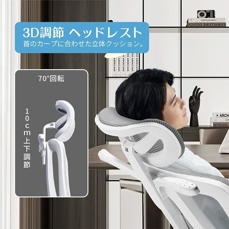 事務所