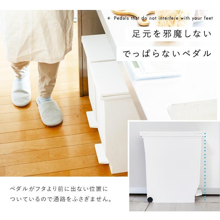 大容量 ごみ箱