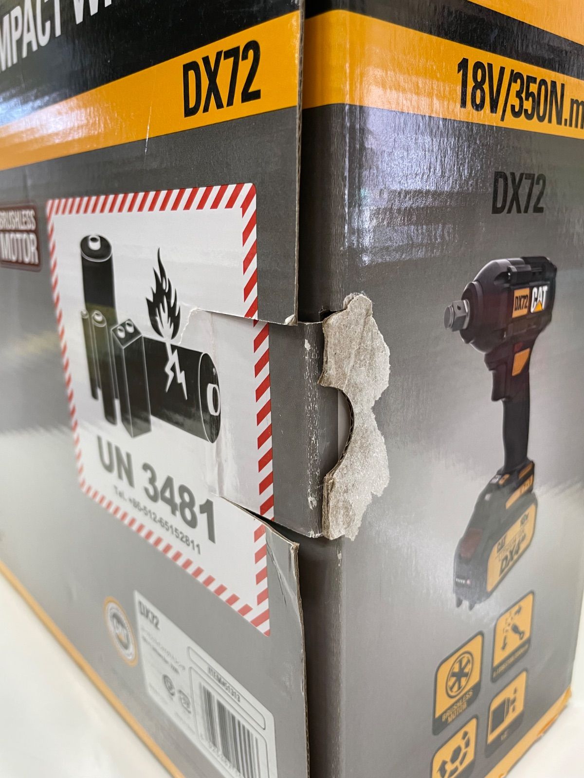 インパクトレンチ