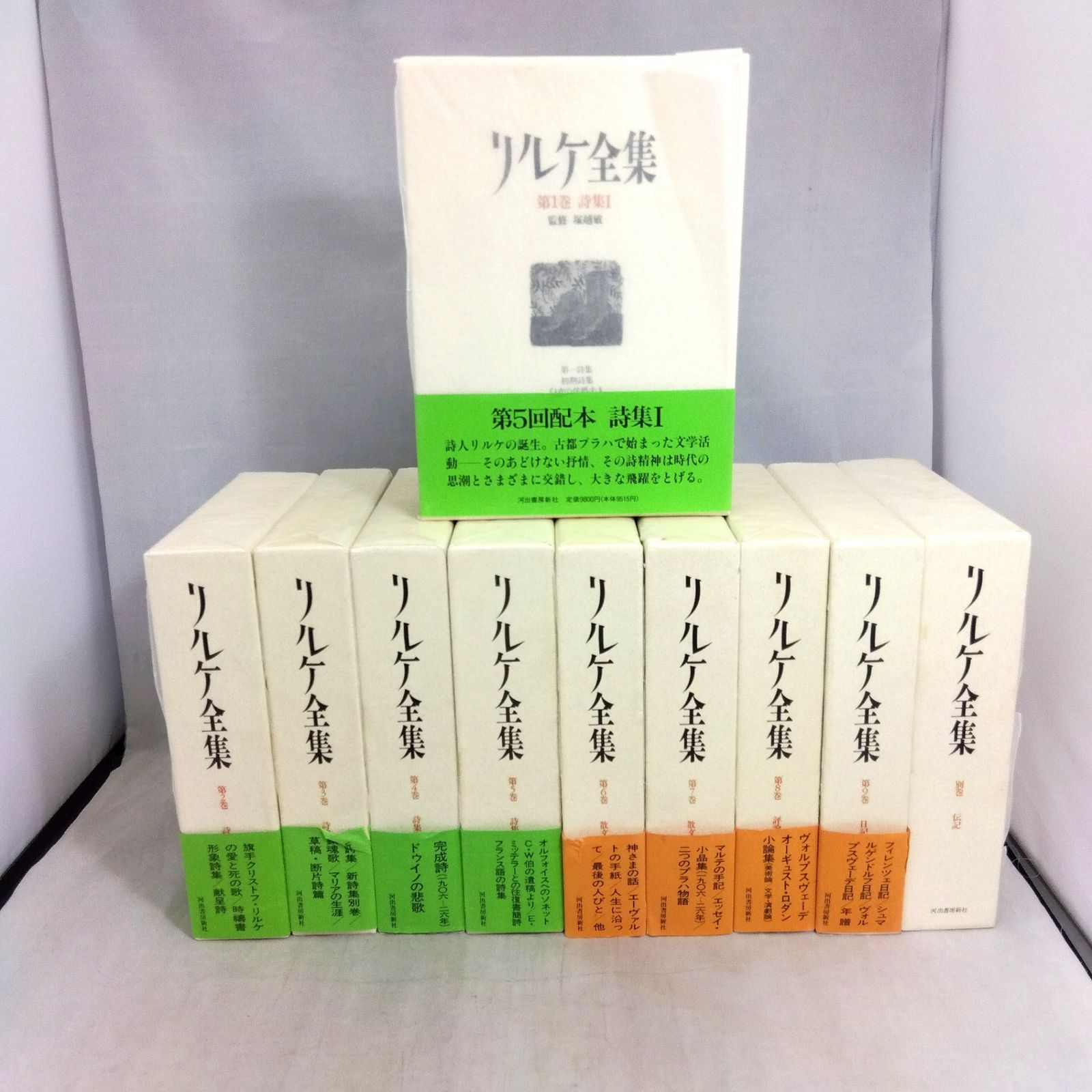 【中古】狂言記 外五十番の研究／北原保雄, 大倉浩 著／勉誠社 中古】狂言記 外五十番の研究／北原保雄, 大倉浩 著／勉誠社