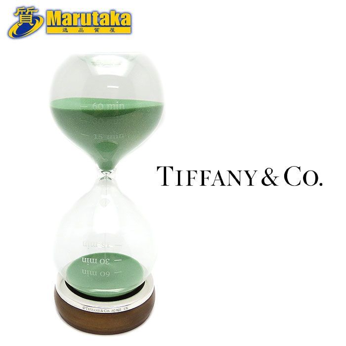 ティファニー アワーグラス 砂時計 1時間 ブルー インテリア 置物 小物 Ag SV 925 Tiffanyu0026Co. 逸品質屋 丸高【中古】【送料無料】