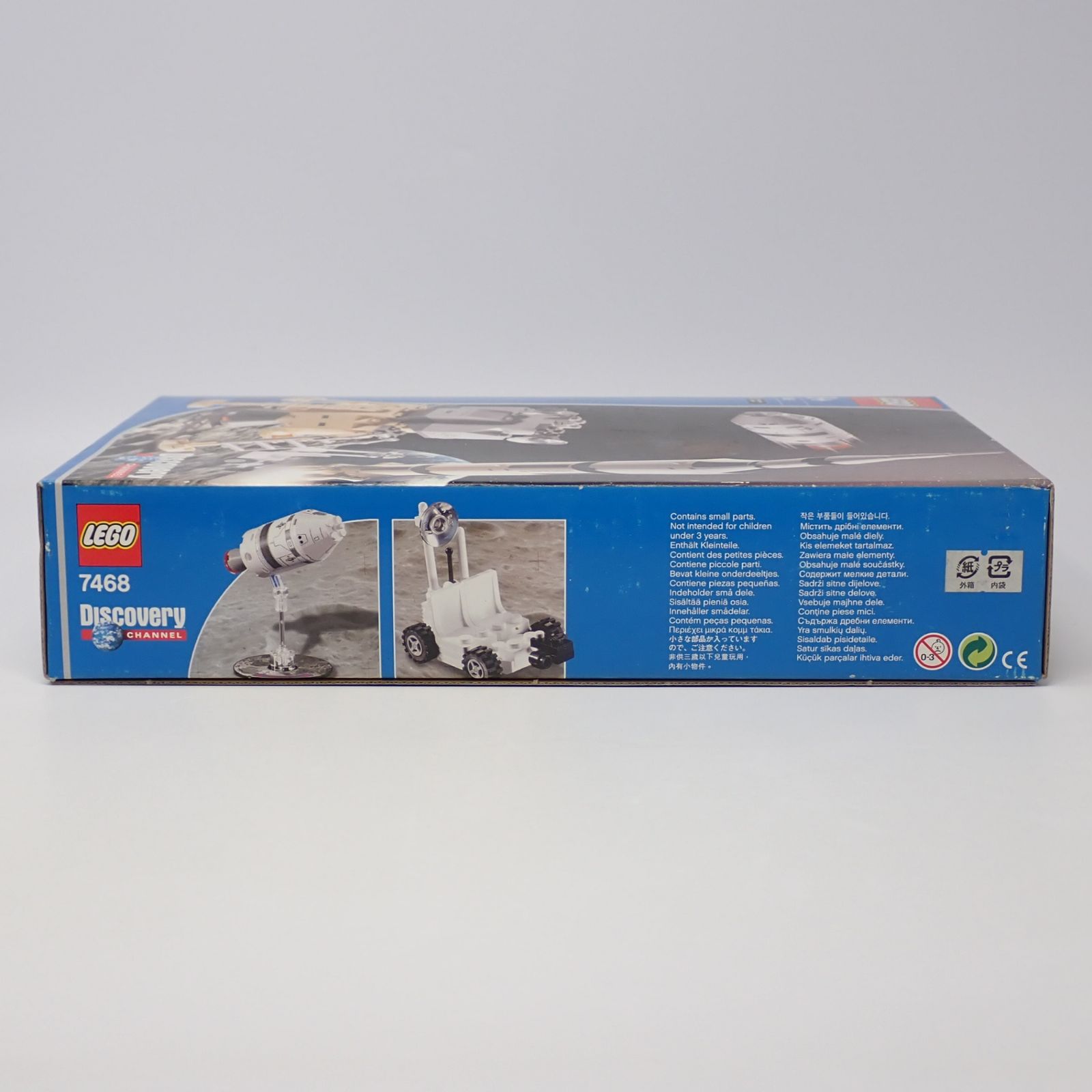 LEGO ディスカバリーチャンネル