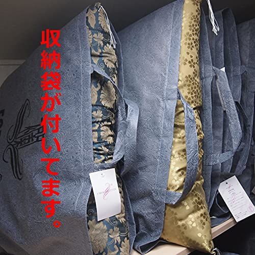 法事