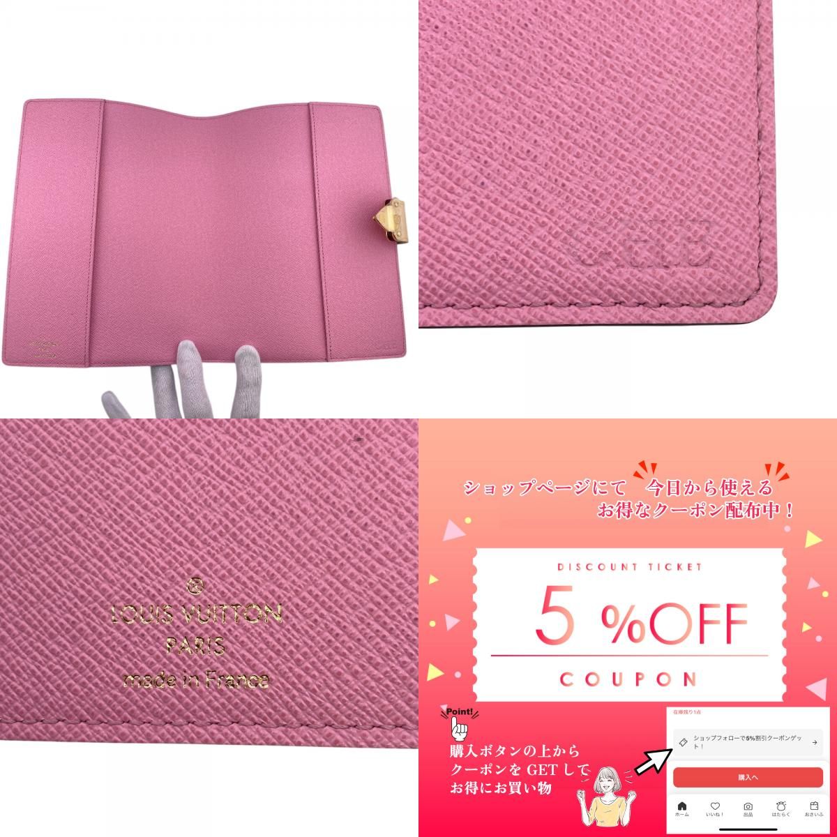 ブランド おしゃれ