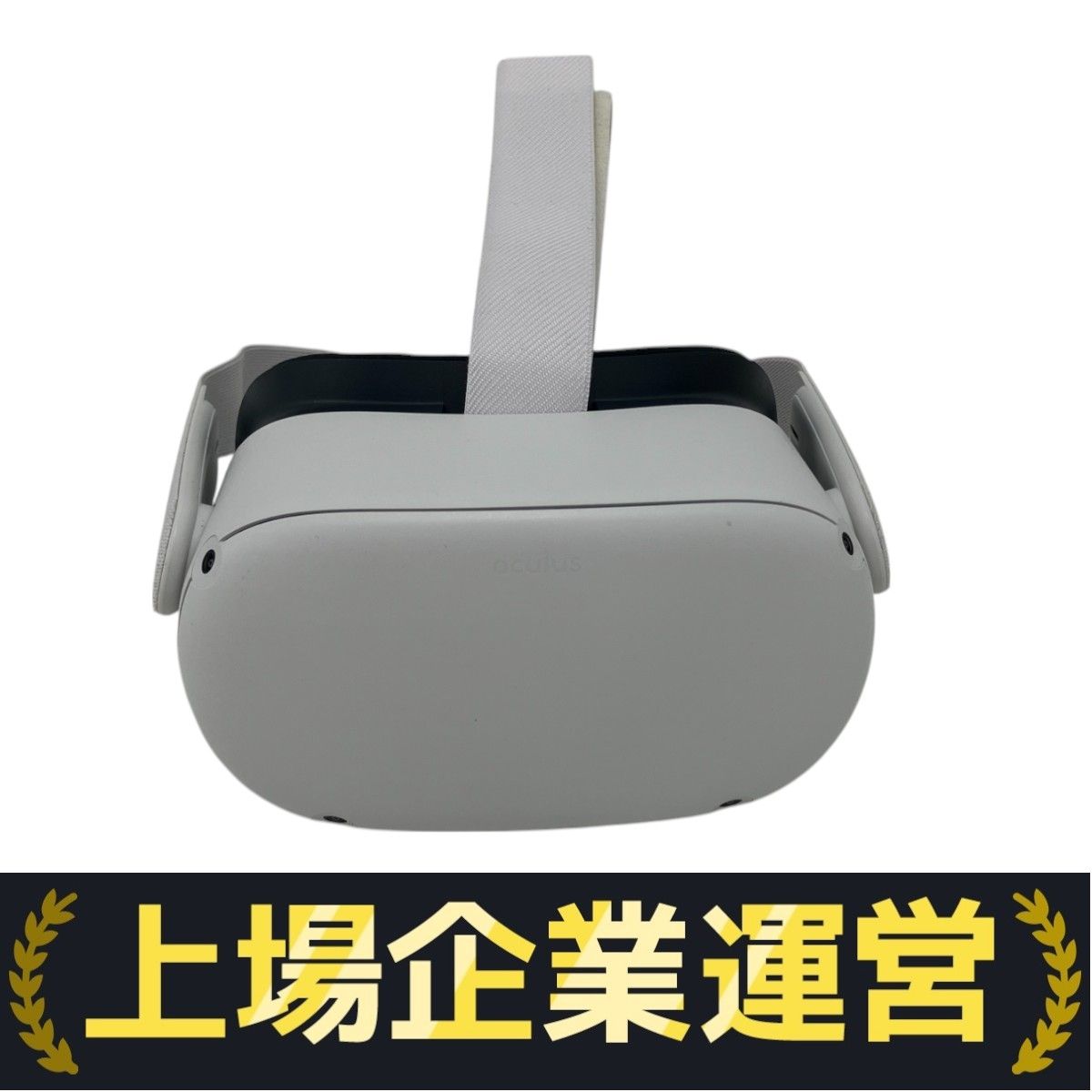 Meta Oculus Quest2 64GB KW49CM VRヘッドセット メタ オ