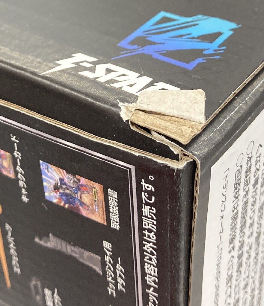 売れ筋 タカラトミー マスターピースG ゴッドボンバー MPG14 Amazon.co