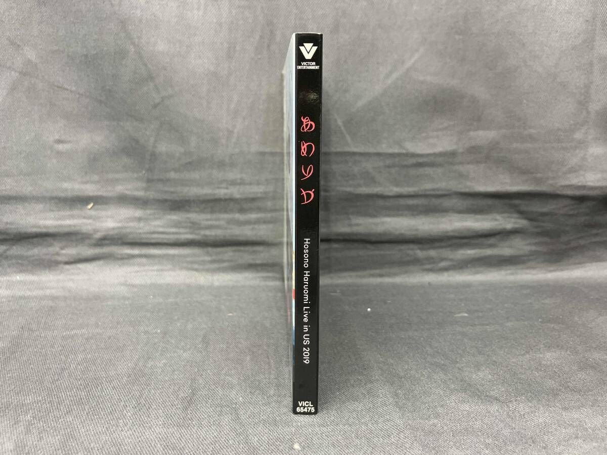 細野晴臣 CD あめりか/Hosono Haruomi Live in US 2019 - メルカリ