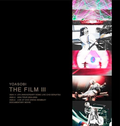 特典付 Blu-ray THE FILM 3 完全生産 盤 Blu-ray YOASOBI 佐賀