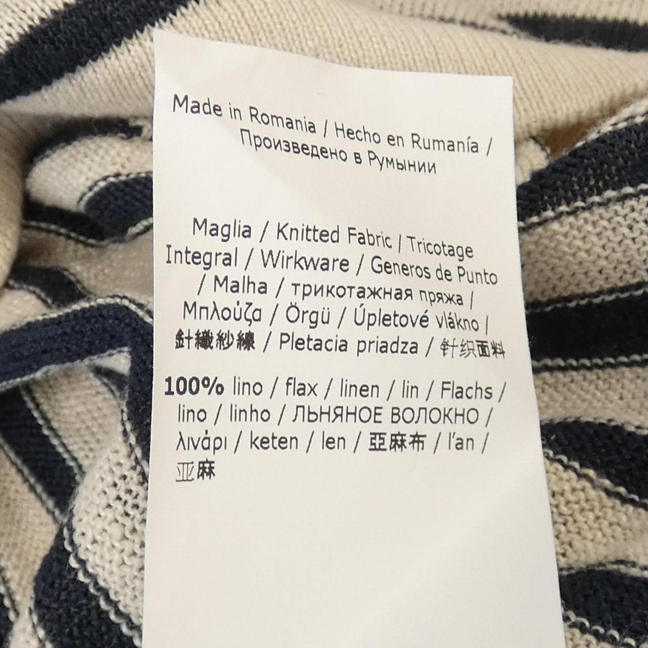 Max Mara