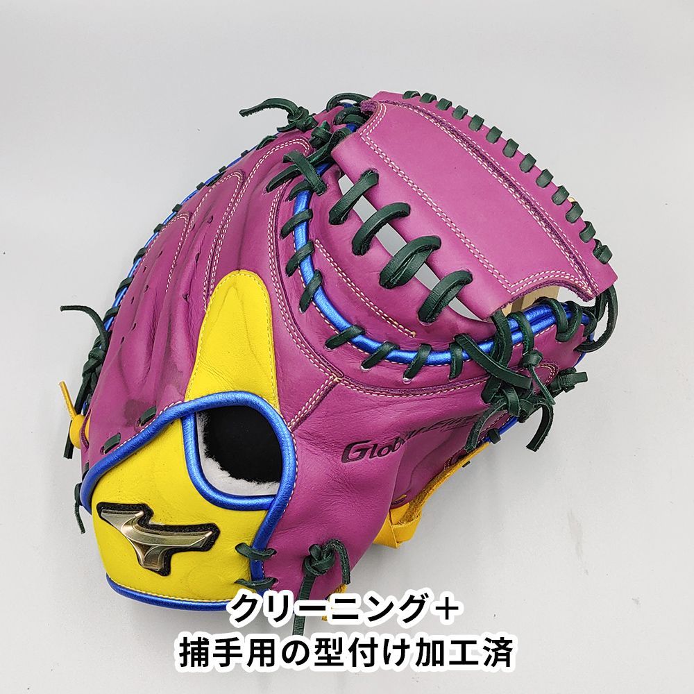 軟式用 キャッチャーミット
