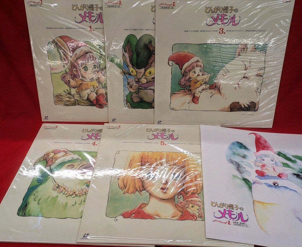 アニメLD とんがり帽子のメモル LD-BOX 1 - メルカリ