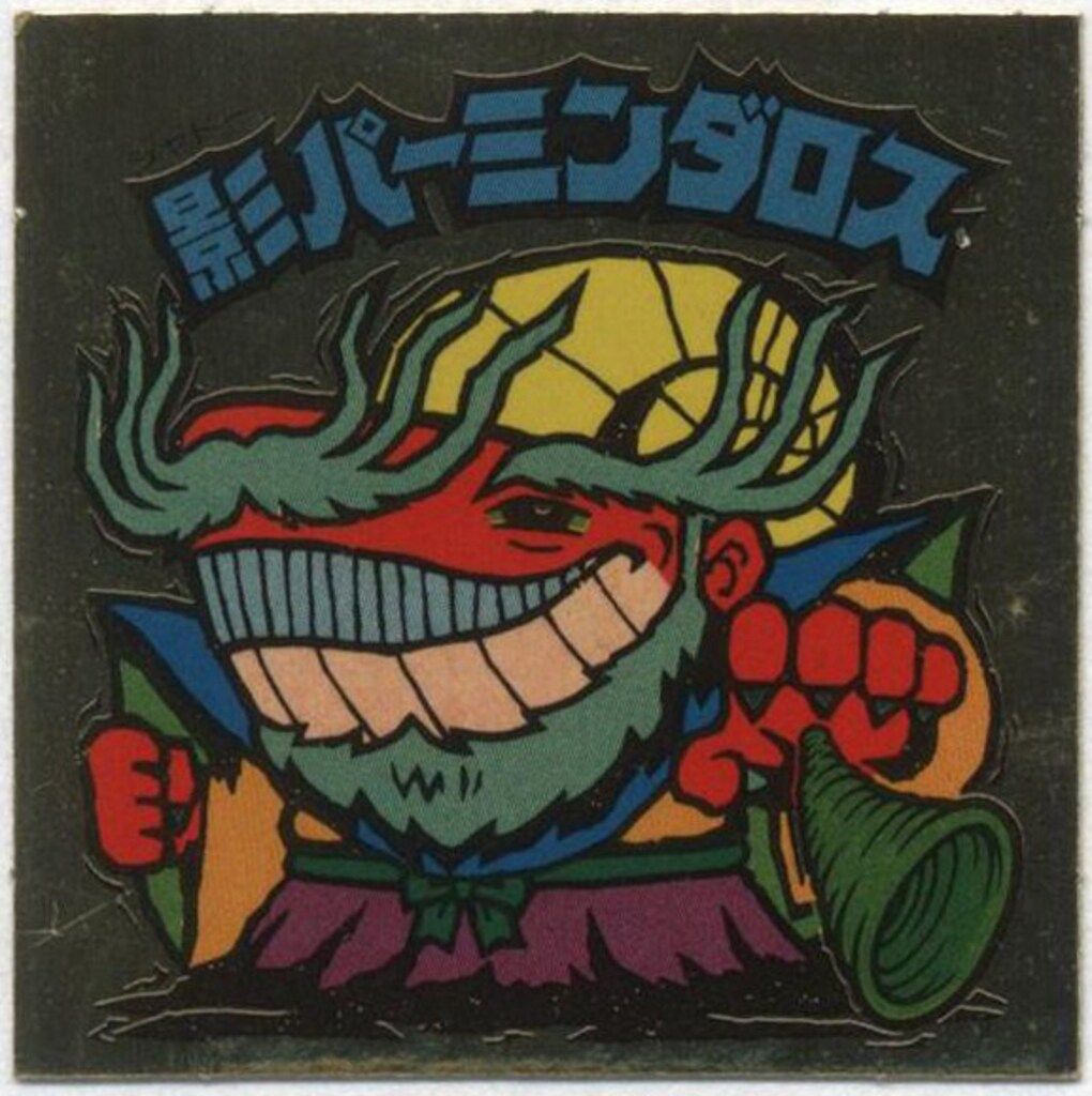 セランジェ ピュアクレンズと モイストフェイスフォーム 6本セット セランジェ ピュアクレンズと モイストフェイスフォーム セール中 6本